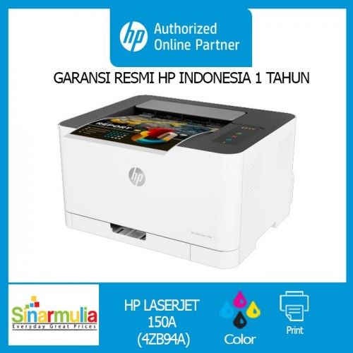 HP LASERJET 150A (4ZB94A)