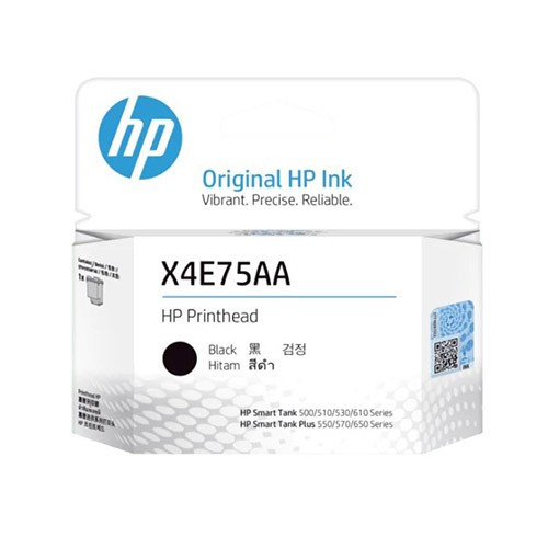 HP X4E75A Black Inktank Printhead2