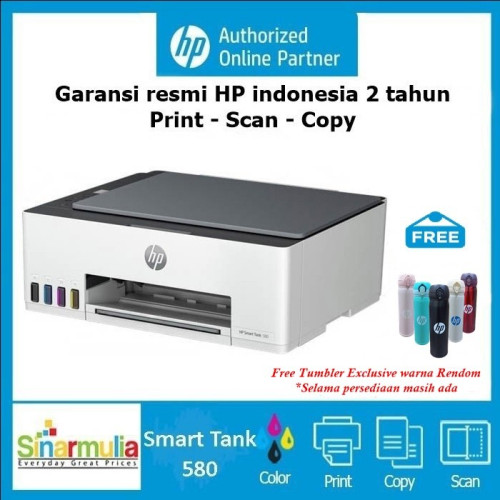 Printer HP Smart Tank 580 wireless All in One Garansi resmi HP1