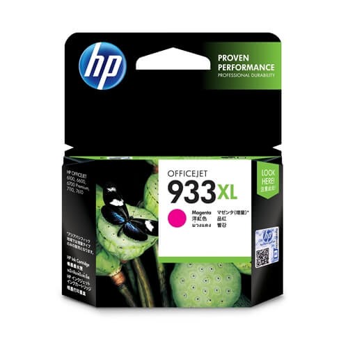 HP 933XL Magenta Ink Cartridge_4