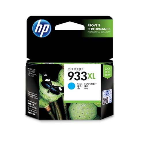 HP 933XL Cyan Ink Cartridge