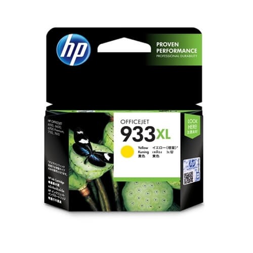 HP 933XL Yellow Ink Cartridge_2