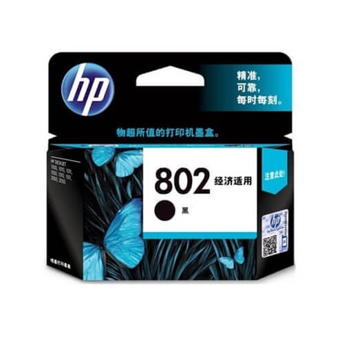 HP 802 Small Black Ink Cartridge