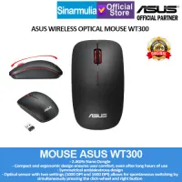 ASUS Wireless Optical Mouse WT300 Original1
