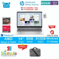 HP 14 Ryzen 5 7530U 512GB SSD 8GB FHD Win11+OHS - em0530AU/em0531AU - foto 1