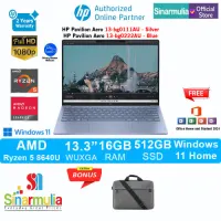 HP Pavilion Aero 13-bg0111AU/bg0222AU Ryzen 5 8640U 512GB SSD 16GB WUXGA IPS Win11+OHS1