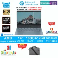 HP Pavilion Plus 14-ey1777AU/ey1888AU Ryzen 7 8845HS 512GB SSD 16GB OLED 2.8K 120Hz Win11+OHS1