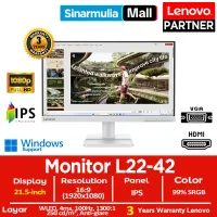 Monitor LED Lenovo L22-42 21.5" FHD IPS 100Hz 4ms HDMI 99%sRGB Eye Caring - foto 1