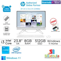 PC AIO HP 24-cb1888d i3-1215U 512GB SSD 8GB FHD VA Win11+OHS1