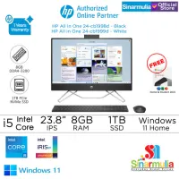 PC AIO HP 24-cb1998d/cb1999d i5-1235U 1TB SSD 8GB Iris Xe IPS Win11+OHS1