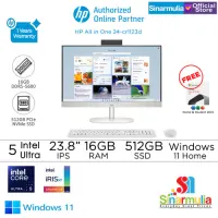 PC AIO HP 24-cr1123d Intel Ultra 5 125U 512GB SSD 16GB Iris Xe FHD Win11+OHS1
