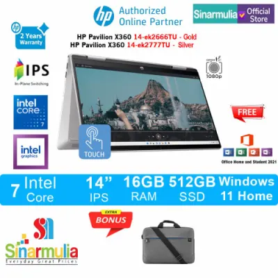 HP Pavilion x360 14-ek2666TU/ek2777TU Intel 7 150U 512GB SSD 16GB IPS Touch Win11+OHS