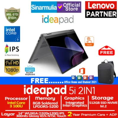 Lenovo Ideapad 5i 2IN1 Intel 3 100U 512GB SSD 8GB IPS Touch Win11+OHS
